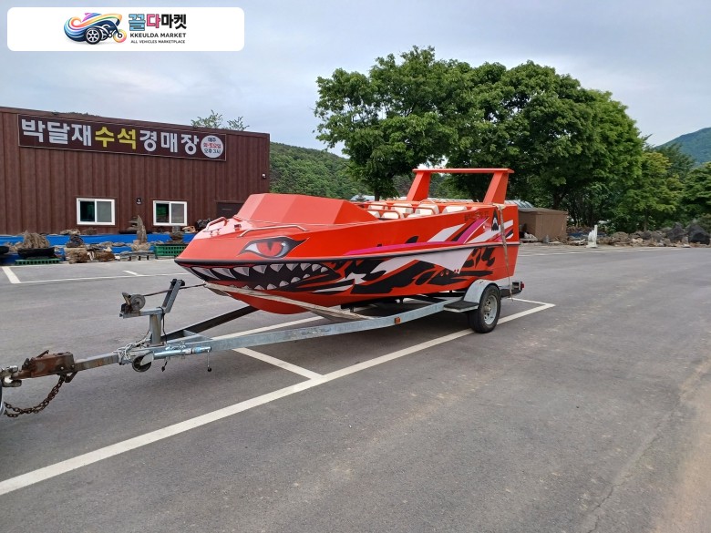 국산기타 레져형보트 2023년식 제트보트 8인승