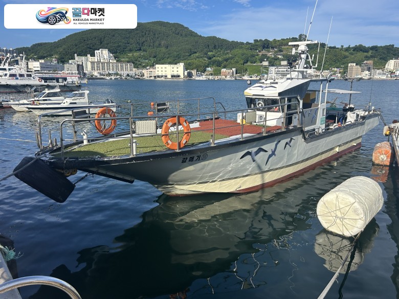 국산기타 어선 2019년식 경남 알루미늄 낚시배 5.69t 판매합니다. ( 선외기 )