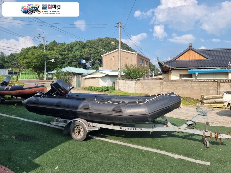 고무보트