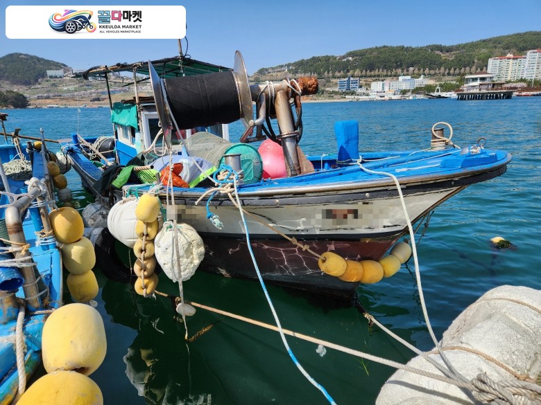 국산기타 어선 2000년식 1.71톤 연안복합허가(경남) 어선(허가와 선체 분리 매매)매매합니다..