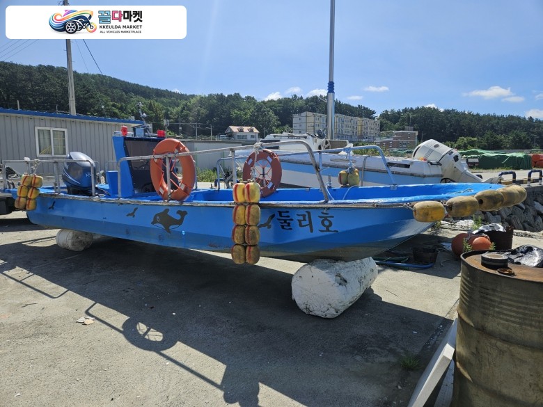 국산기타 낚시보트 2005년식 낚시보트 26피트 야마하100hp