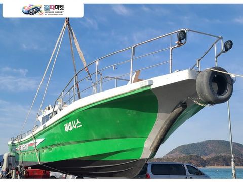국산기타 어선 2022년식 전남 4.99톤 연안복합허가 낚시어선 판매합니다.