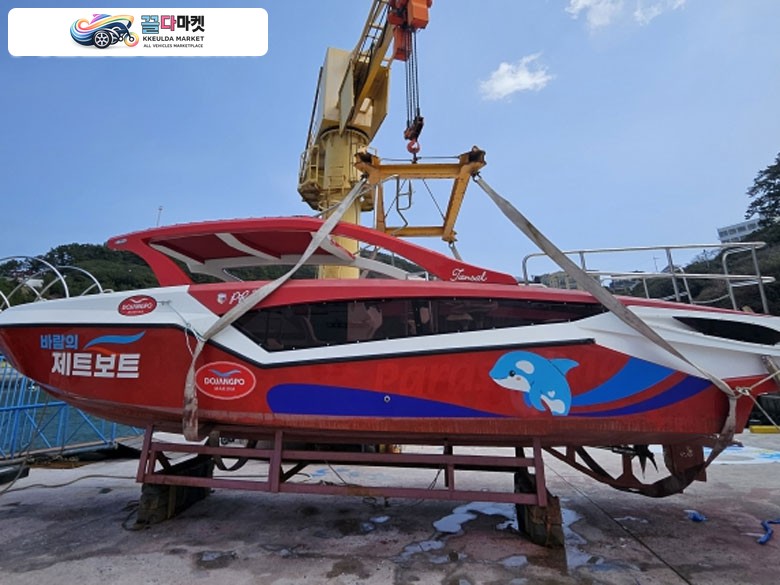 수입기타 레저형보트 2020년식 12~17인승 파라세일링 보트 