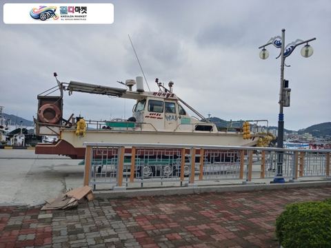 국산기타 어선 2001년식 가격조정!!3.5톤 연안복합 허가 + 볼보 워터제트 엔진 어선