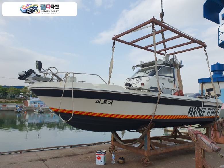야마하 UF 25 1999년식 야마하 UF25 낚시용 풀셋팅된 배 판매합니다. 