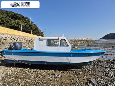 국산기타 낚시보트 2022년식 보트