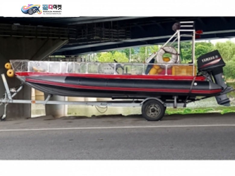 에빈루드 420 2006년식 알루미늄 콤비보트 460