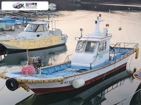 국산기타 어선 2016년식 2.5톤 선외기 연안통발 어선