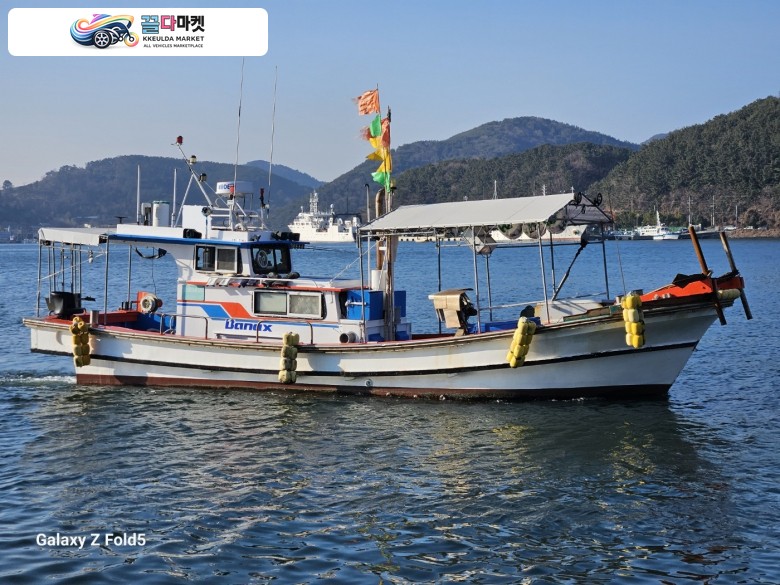 국산기타 어선 2015년식 경남 3.80톤 연안복합허가 어선 판매합니다. 