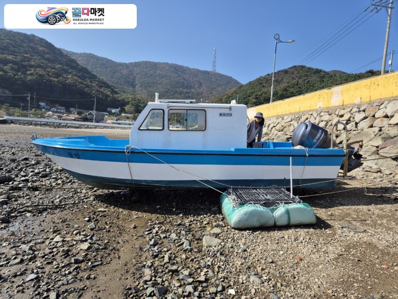 국산기타 낚시보트 2023년식 낚시보트 오픈타입