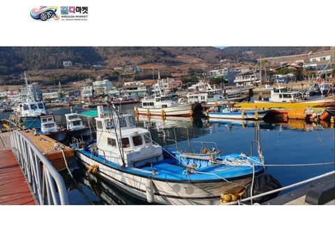 국산기타 어선 2013년식 어장관리선 4.13톤 판매합니다. (전국가능.선적증서있음)