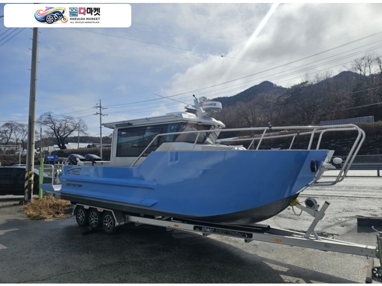 국산기타 낚시보트 2023년식 트라이던트9