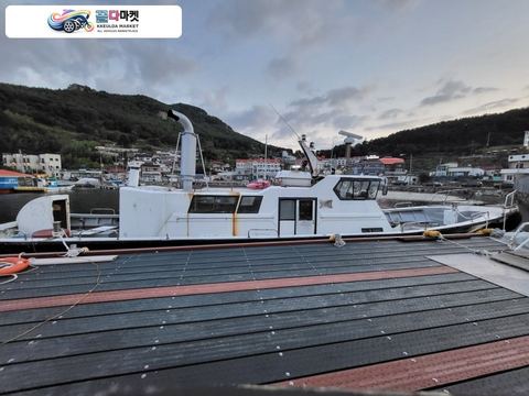 국산기타 어선 2003년식 연안 복합 낚시배 판매