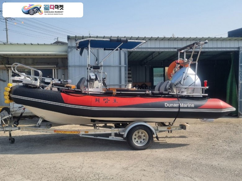 죠디악 프로 5.5 2019년식 560조디악몰드콤비