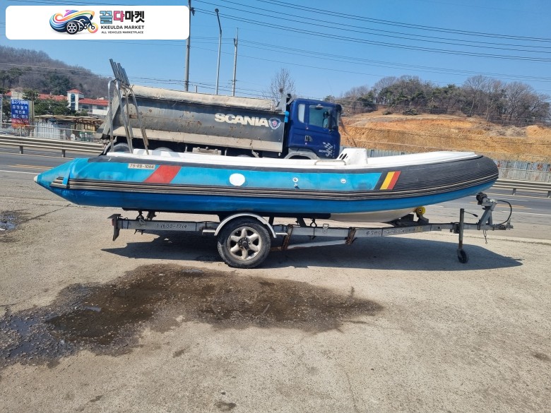 국산기타 고무보트 2018년식 보트및트레일러 일괄판매