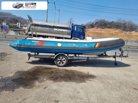 국산기타 고무보트 2018년식 보트및트레일러 일괄판매