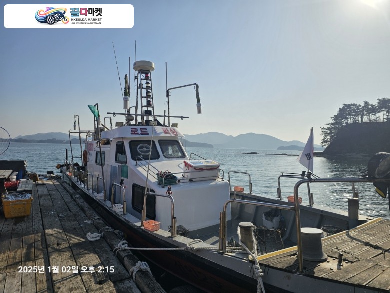 국산기타 어선 2000년식 경남 6.32t 연안복합