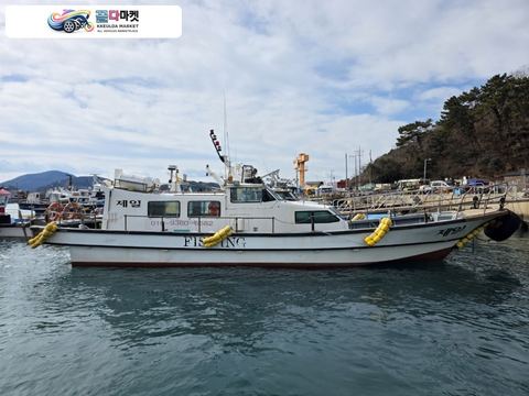 국산기타 어선 2002년식 6,64톤 낚시어선 선체 허가 포함 및 분리 매매!(기타선 가능)