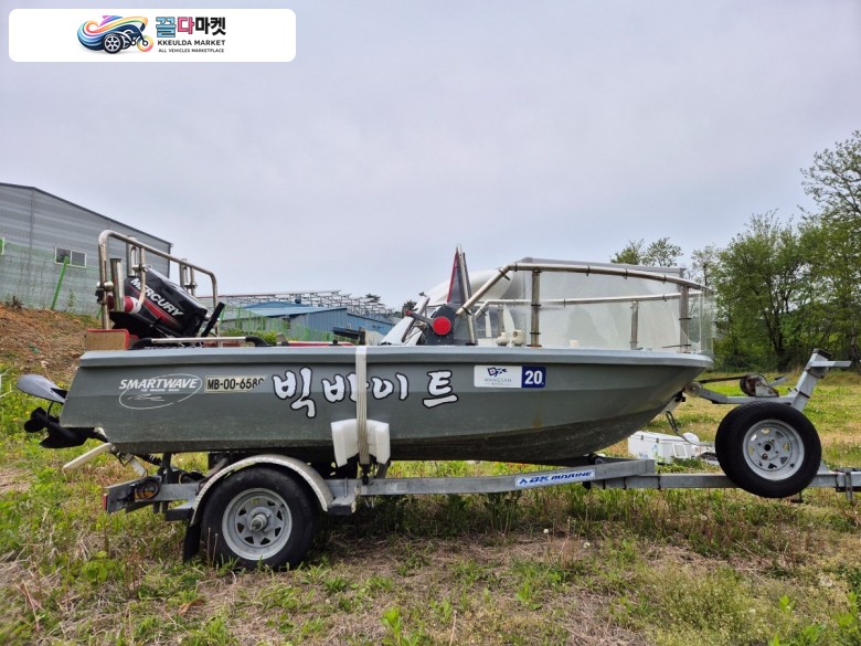 스마트피셔 205 C 2019년식 19년식 스마트웨이브3500 + 머큐리 30마력 + DK트레일러 팝니다.