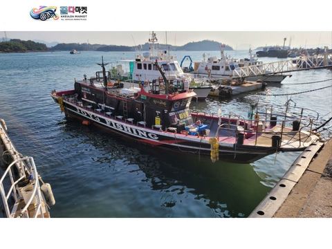 국산기타 어선 2007년식 9.77t 낚시배 아주저렴하게 급매. 인수금 5천