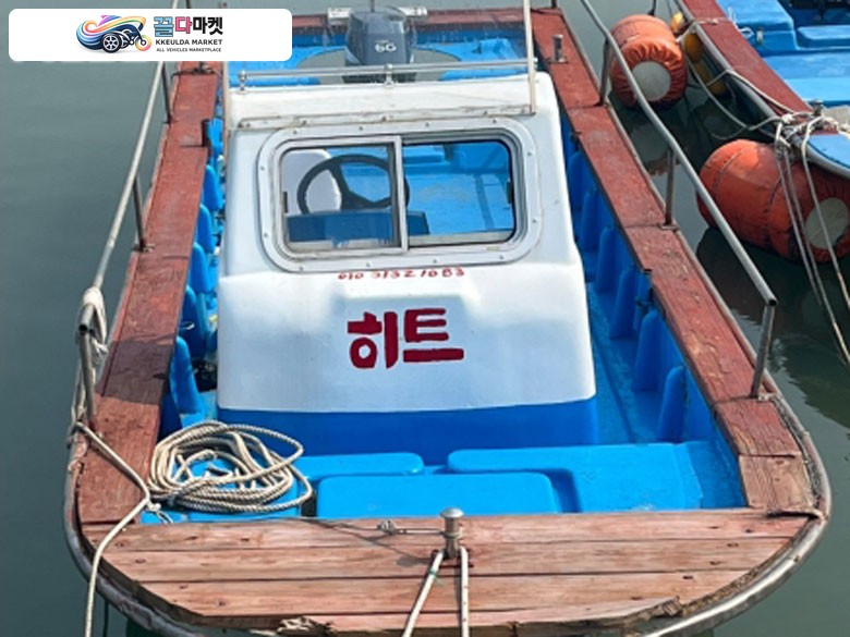 국산기타 어선 2000년식 [팝니다]어선몰드 선외기 60마력(무등록)