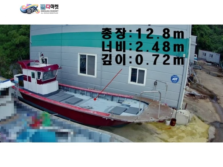 국산기타 어선 2021년식 2.9톤 선외기 쌍용 몰드 판매합니다!!