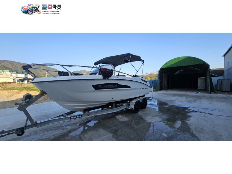 SL 601