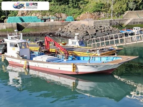 국산기타 어선 2008년식 어장관리선 5.62톤 너배기 크레인 판매합니다.