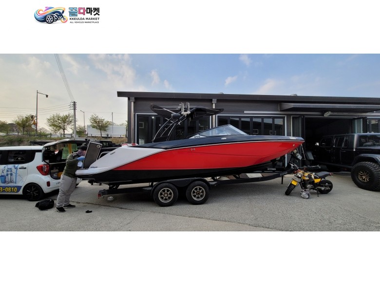 255 IMPULSE WAKE EDITION