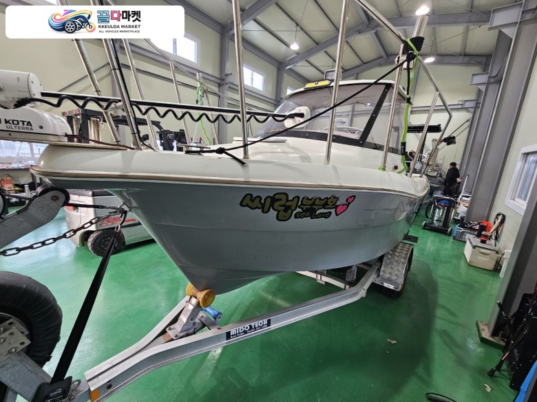 국산기타 낚시보트 2021년식 코티나 480 판매합니다.