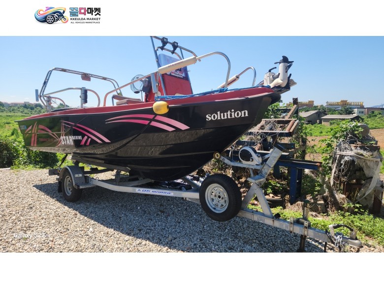 스타마린 FRP 2019년식 낚시보트 판매