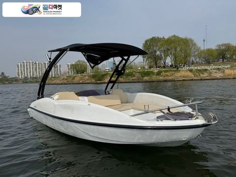 실버 525 2020년식 실버웨이브 525 도킹보트 판매합니다