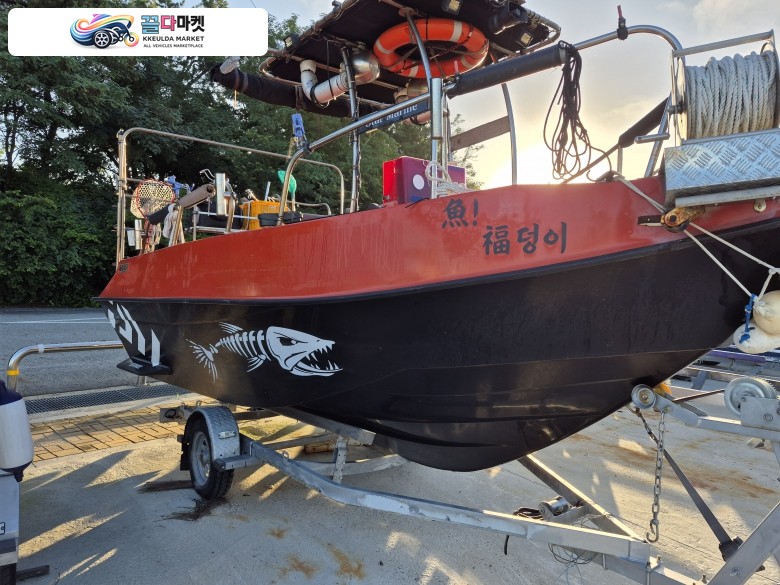 스타마린 FRP 2019년식 FRP550 팝니다