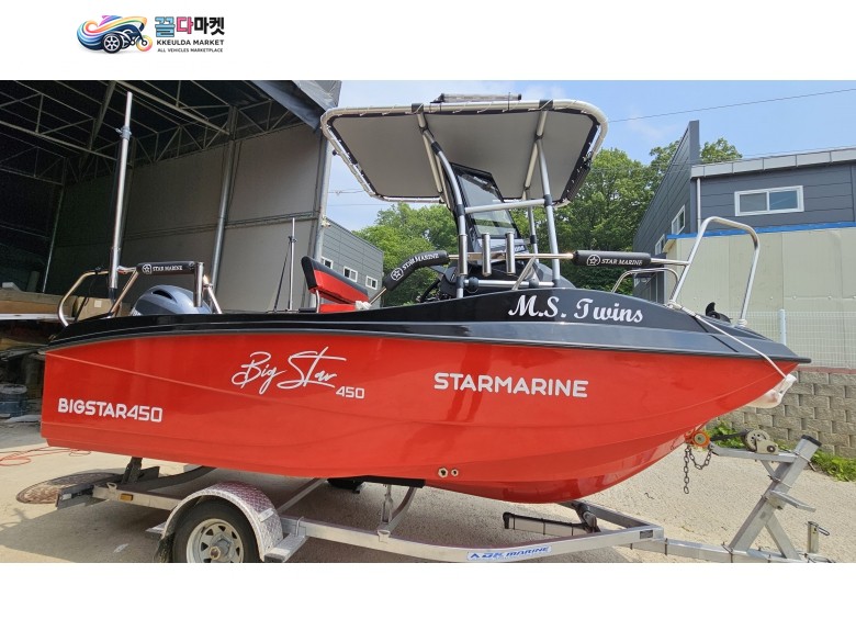스타마린 FRP 2025년식 히트보트! 빅스타450 을사시면 하이브리드480하우스형으로 무상 업그레이드!