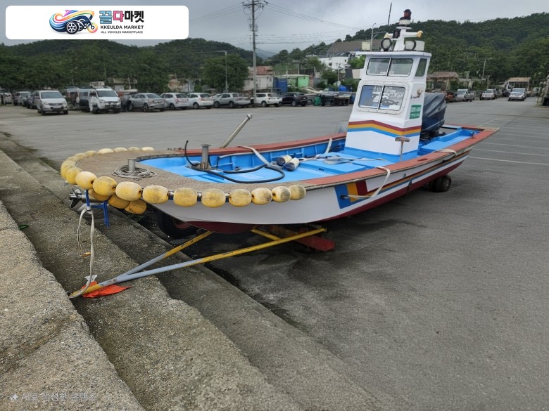 국산기타 어선 2022년식 1.09톤선외기판매합니다