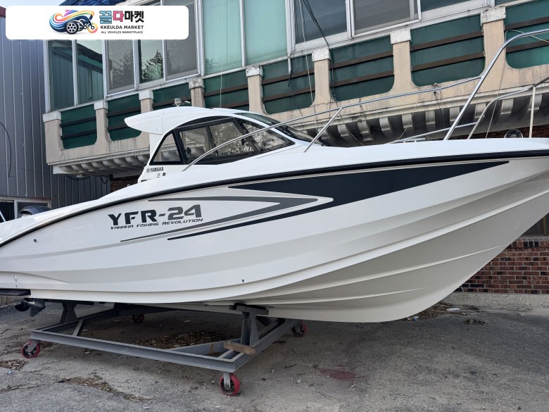 야마하 YFR 24 2012년식 컨디션 최상인 yfr-24 팝니다
