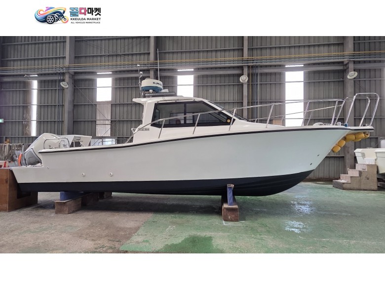 TS 260