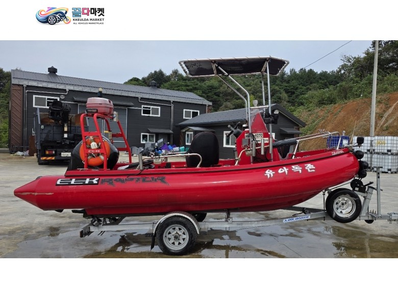국산기타 콤비 2020년식 엘크마린 GT530