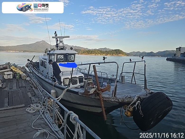 국산기타 어선 2006년식 06년 7,93톤 매매