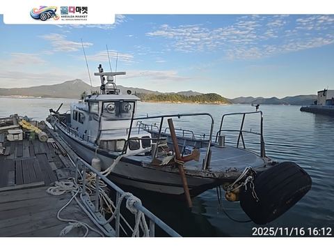 국산기타 어선 2006년식 경남 7.93톤 연안복합허가 낚시어선 판매합니다.