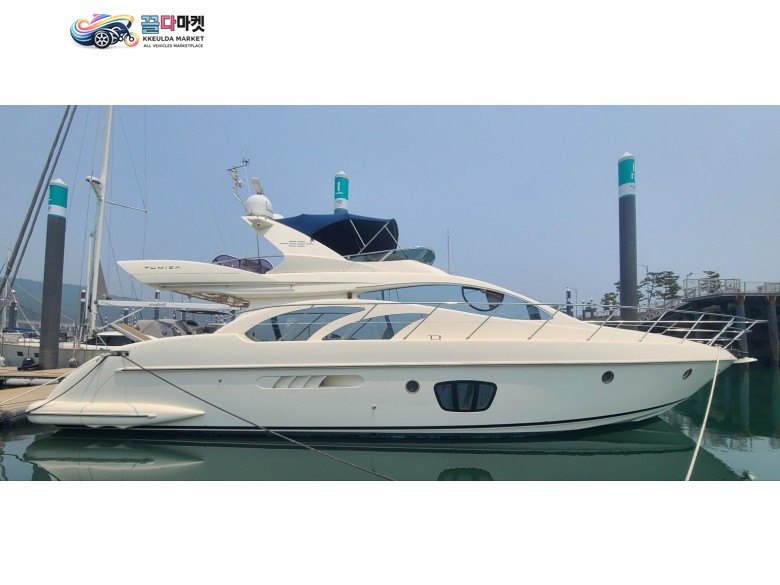아지뮤트 58 2006년식 AZIMUT 55 FLY 이탈리아 명품요트