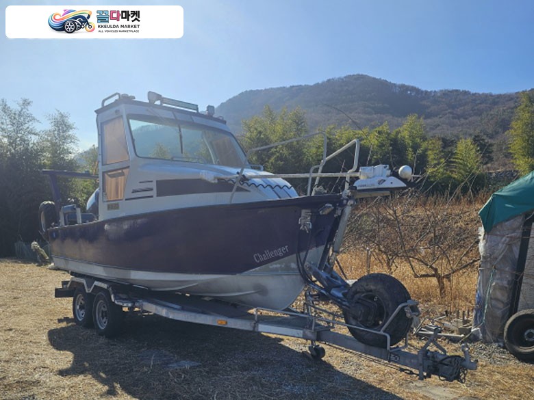 국산기타 레져형보트 2015년식 수륙양용21피트150마력보트