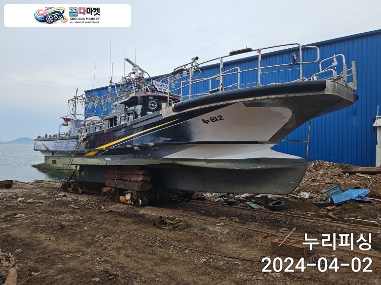 국산기타 어선 2019년식 경남 연안복합9.77톤(광림몰드) 루어전용선 내만부터 먼바다까지 다목적운용가능