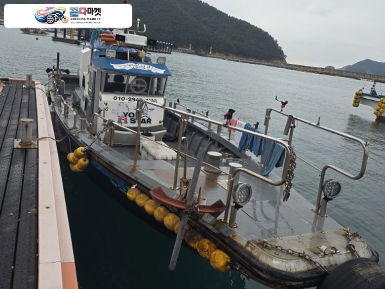 국산기타 어선 2018년식 해원몰드 3톤 경남복합허가 포함 팝니다.