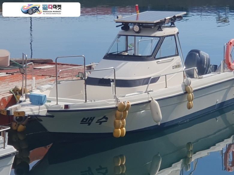 야마하 UF 23 1997년식 낚시보트