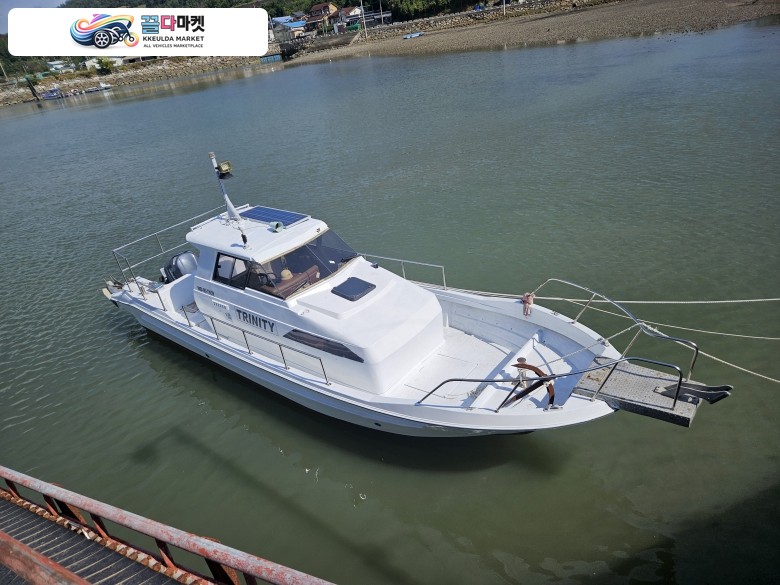 EX 32