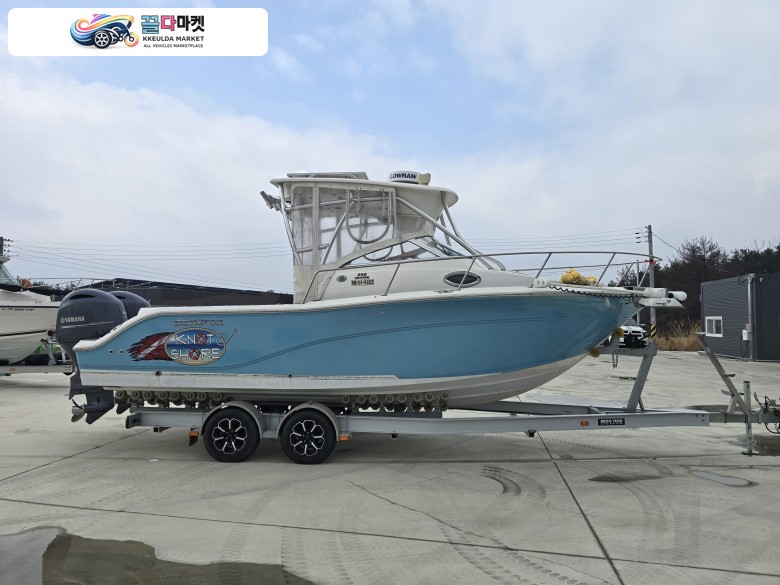 256 WA