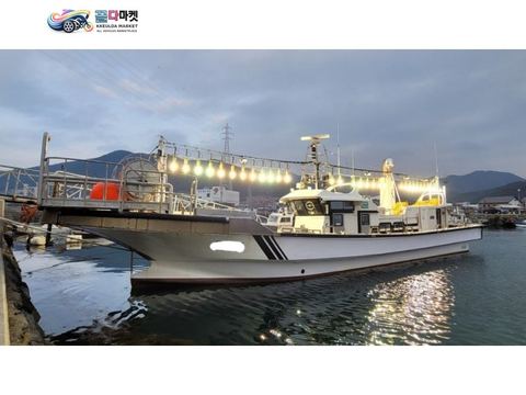 국산기타 어선 2020년식 8.55톤낚시어선판매