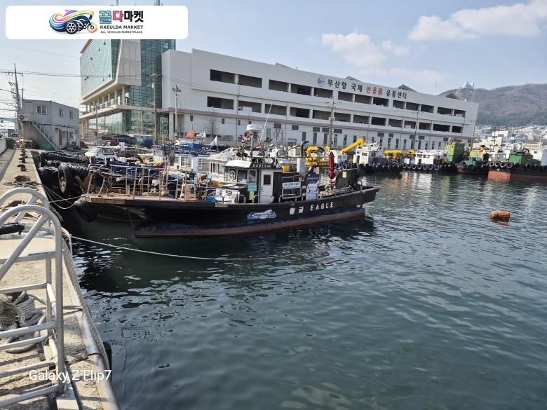 국산기타 어선 2020년식 부산 국제 FRP 연합복합 3톤 낚시배/어선 판매합니다.