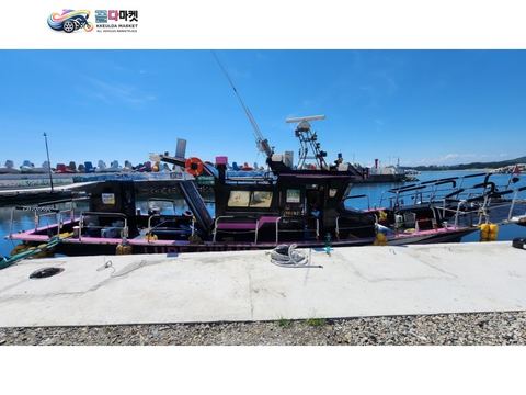 국산기타 어선 2014년식 경북 4.79톤 자망+통발+복합허가 낚시어선 판매합니다.